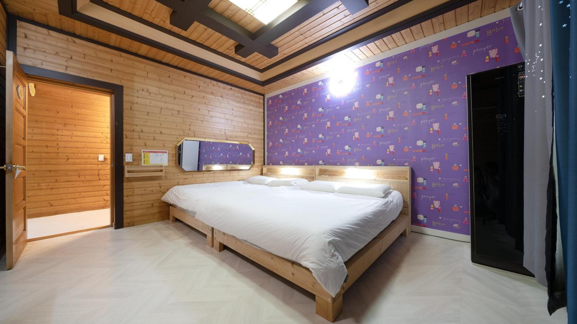 Gyeongju Riu Kids Poolvilla Rom bilde